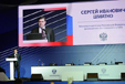 Министр энергетики РФ С.И.Шматко провел видеоконференцию по результатам проверок готовности к отопительному сезону 2011/2012 гг.