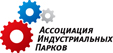 Ассоциация индустриальных парков России создала Комитет по энергетическим решениям