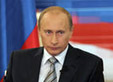 Председатель Правительства Российской Федерации В.В.Путин выступил в Государственной Думе с отчётом о деятельности Правительства Российской Федерации за 2011 год (выдержка)