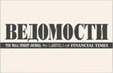 Дискуссия из цикла «Макроэкономика России»: «РОССИЯ: ВЫБОР ПУТИ И ЗАДАЧИ НОВОГО ПРАВИТЕЛЬСТВА»