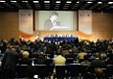 Минэнерго России представило на 3-й общероссийской конференции по энергоэффективности и энергосбережению итоги предоставления бюджетных субсидий регионам и меры госрегулирования в секторе ВИЭ