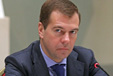 Медведев: Госгарантии на реализацию проектов по энергосбережению составляют 10 млрд руб.