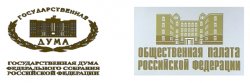 Комитет по энергетике ГД РФ и Общественная Палата проводят Всероссийскую конференцию по энергосбережению