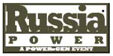 Международная Выставка и Конференция Russia Power 2013 начнет работу 5 марта