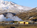 РусГидро: 30% генерации Камчатки обеспечивает геотермальная энергетика