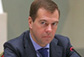Саморегулируемые организации в сфере ЖКХ должны заработать себе авторитет: Дмитрий Медведев 