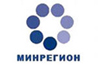 Минрегион контролирует подготовку к отопительному периоду 2013-2014 гг. в субъектах Российской Федерации