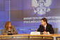 В мультимедийном пресс-центре РИА «Новости» прошла пресс-конференция Министра энергетики Российской Федерации Александра Новака