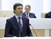 Министр энергетики РФ Александр Новак выступил с докладом на Правительственном часе в Совете Федерации