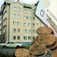 Минрегион: ЖКХ нуждается в 9 трлн рублей инвестиций