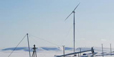 В Лабытнанги началась коммерческая эксплуатация первой в России арктической ветроэнергетической установки