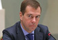 Дмитирий Медведев поручил доработать проект «Энергетической стратегии России»