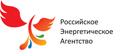 Российское энергетическое агентство содействует развитию интеллектуальной энергетики в России
