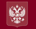 Президентом России подписан Федеральный закон «О внесении изменений в Уголовный кодекс Российской Федерации и статьи 31 и 151 Уголовно-процессуального кодекса Российской Федерации»