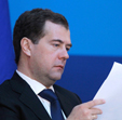 Д.А. Медведев подписал "Основы ценообразования в сфере теплоснабжения"