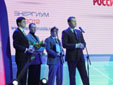 Журнал «Энергонадзор и энергобезопасность» принял участие в торжественной церемонии награждения лауреатов Конкурса – «Энергиум- 2012»