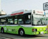 1-й в мире автобус на топливе из водорослей начал ездить в Японии