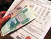 «Удмуртские коммунальные системы»: комиссия не подпишет паспорта готовности для УК-должников